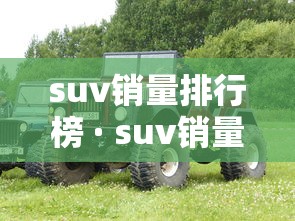 玩家必备攻略!微乐四川麻将小程序有挂吗”实测确实有挂