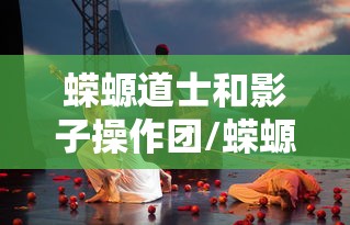2026最新一代“微乐三代必赢辅助器”辅助神器插件下载