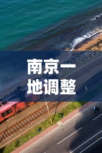 真实辅助“微乐广东麻将怎么提高胜率”开挂辅助脚本+详细