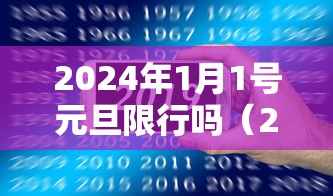 1分钟科普“手机麻将如何打才能赢科乐麻将二人对战技巧	”开挂方法