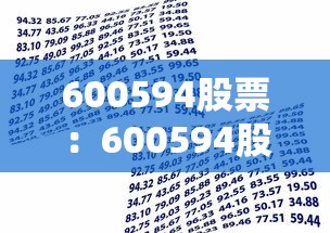【最新科普】微乐内蒙古麻将有挂吗”详细外挂辅助详细教程