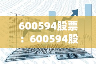 辅助挂机软件“贵阳微乐麻将可以开挂吗？(透视)”开挂(透视)辅助教程