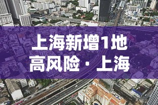 安装程序教程“微乐斗地主如何发好牌”能不能开挂!