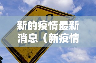 真实辅助“微乐广东麻将怎么提高胜率”开挂辅助脚本+详细