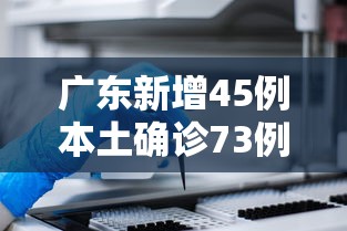 玩家必知“微乐三打一能开挂吗”-揭秘开挂教程分享