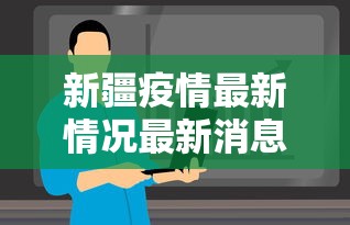 辅助盘点“三丁拐技巧口诀”(其实是有挂)