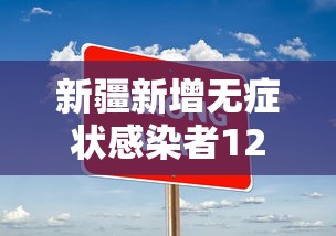 玩家必备攻略!微乐四川麻将小程序有挂吗”实测确实有挂
