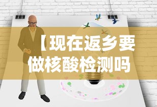 使用分享“微信微乐麻将一直输什么情况”分享辅助外挂教程