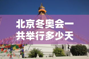 独家实测“微乐陕西三代有没有挂(详细透视开挂教程) 独家实测“微乐陕西三代有没有挂(详细透视开挂教程)