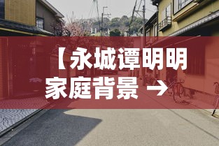 [解答]“微信小程序微乐四川麻将外卦神器下载安装”开挂辅助脚本+详细开挂安装教程