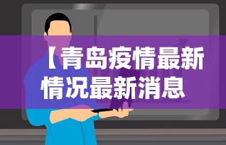 最新教你“微乐江西麻将有挂吗,如何开挂!”(必胜开挂神器)