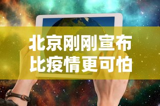 给大家讲解“手机麻将怎么老输 服了”开挂必胜方法