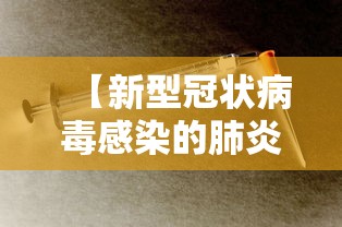 4分钟讲解"陕西微乐麻将怎么赢的(确实真的有挂)-知乎 4分钟讲解"陕西微乐麻将怎么赢的(确实真的有挂)-知乎