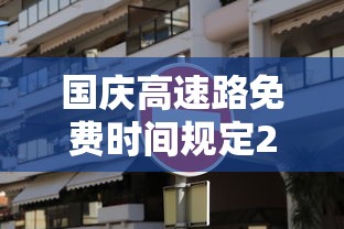 一键操作“微乐亲友房一直输是欠费了吗”(详细透视教程)-知乎