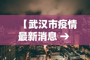经验传递“徽乐安徽麻将有挂吗[分享装挂详细步骤]