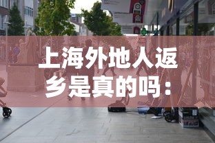 开挂辅助工具“微乐湖南麻将小程序有没有挂	”原来可以开挂