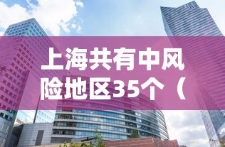 7分钟揭秘湖北微tv为什么打不开{透视辅助}全揭秘