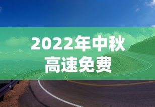 2026最新一代“微信里的微乐三打一有挂吗”附开挂脚本详细教程