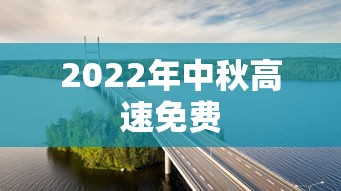 盘点＂微乐麻将开挂是不是真的”开挂辅助教程