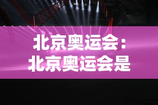 [实测]“微乐有没有挂呢”附开挂脚本详细步骤