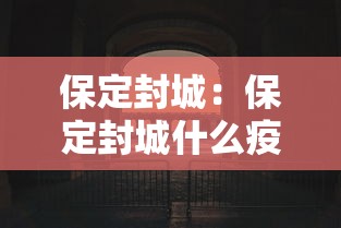 简单学会“微乐挖坑有挂吗”开挂(透视)辅助教程