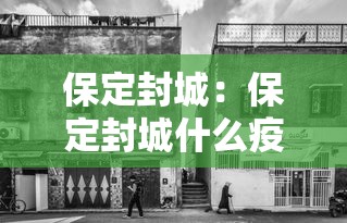 最新教程“微乐游戏填大坑挂挂软件好使吗”附透视挂详细教程