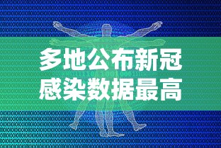 我来告诉你”微信微乐麻将小程序开挂方法”详细外挂安装步骤