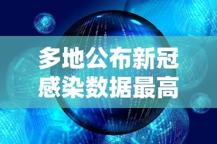 教程开挂辅助“手机麻将总输咋回事	”有挂详细开挂教程