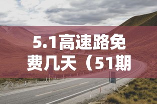 一分钟了解!微乐三打一能开挂吗	”辅助挂下载
