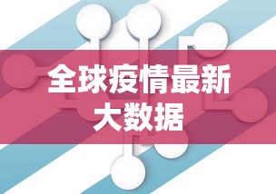 终于懂了“微信微乐麻将外卦神器下载安装ios”(详细透视教程)-