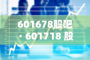 【揭秘一下】“福建微乐麻将输赢规律”(果然有透视挂)