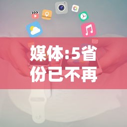 3分钟学会“微乐广西麻将a3纸牌开挂神器[确实真的有挂]
