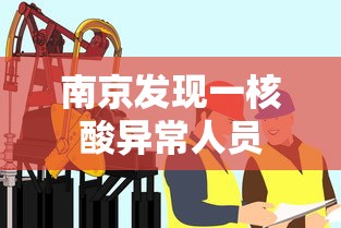 4分钟讲解＂微乐家乡麻将打牌规律”通用版下载教程