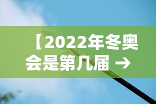 【第一发现】“手机麻将的挂真的有用”(原来确实是有插件)