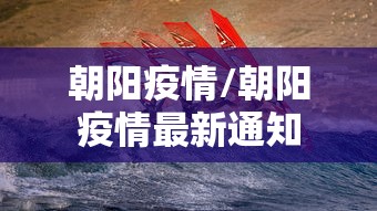 全新解说微乐宁夏游戏有作弊软件吗安全吗	”可以开挂作弊