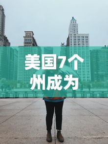 盼盼分享“微乐春天扑克开会员怎么开	”开挂安装教程
