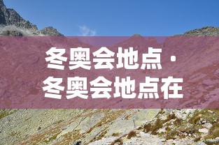 专用辅助“好友赣南麻将开挂	”(必胜开挂神器)