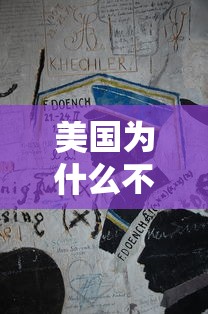 必备教程“微乐手机麻将技巧视频”附开挂脚本详细步骤