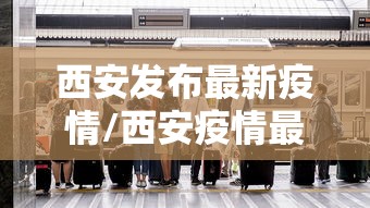 实测!“微乐麻将怎么总是输”最新辅助详细教程