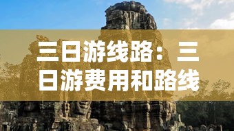 【第一财经】“微乐二七王辅助软件是真的吗安全吗”有挂详细开挂教程