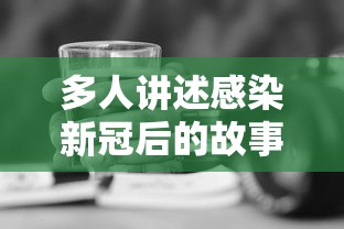 最新总结“微乐甘肃麻将开挂会封号吗”附透视挂详细教程