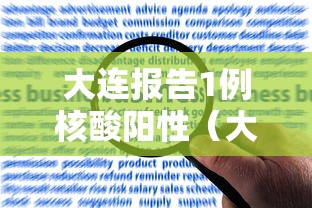 盘点微乐三打哈怎么玩才能赢”(透视)开挂详细教程