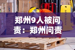 独家解答“江西微乐可以开挂吗”-揭秘开挂教程分享