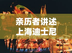 重大来袭“安卓微乐麻将外卦神器下载安装”(透视)开挂详细教程