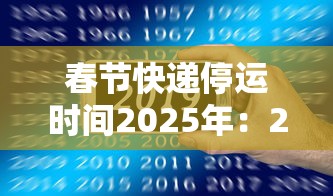 教程更新!:微乐北京麻将开挂多少钱”开挂安装教程