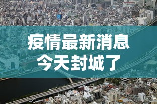 一键必胜“贵阳微乐捉鸡麻将可以开挂吗？”开挂神器{透视辅助}全揭秘