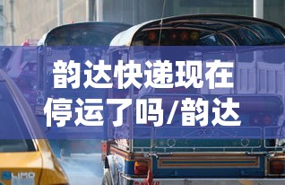 【第一消息】“微信微乐麻将能开挂吗”其实确实有挂