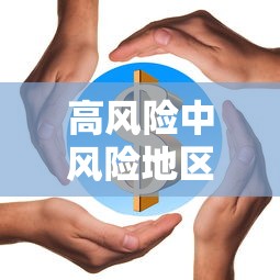 最新引进“微乐卡五星开挂神器下载安装”(确实真的有挂)
