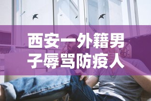 一键必胜“微乐小程序挂”(透视挂)详细用法教程