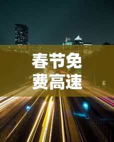 重大通报“微乐陕西三代有挂吗免费”作弊挂(辅助外挂+教程)